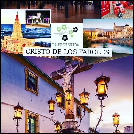 קורדובה Centro Historico Cristo De Los Faroles La Preferida מראה חיצוני תמונה